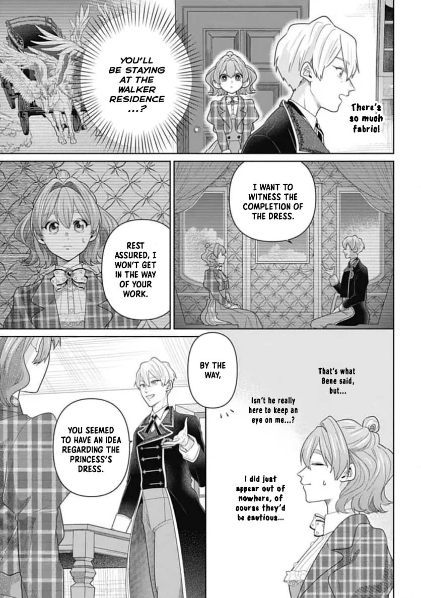 Sophia the Tailor: A Poor Noble Lady Enriching Lives with Modern Clothing Chapter 5 Page 3
